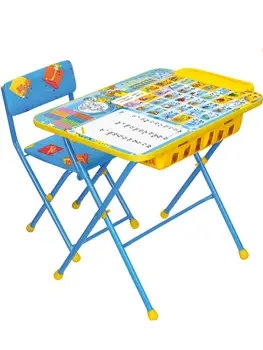 

Set 3-7 years, soft seat, large pencil case (art. Ku2p)