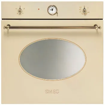 

Built-in gas oven Smeg SF 800 gvpo