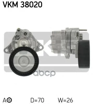 Ролик Натяжителя Skf Vkm38020 Skf арт. VKM38020