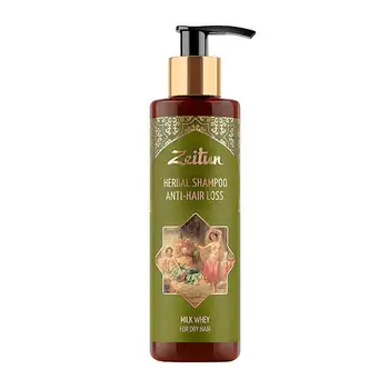 

Zeitun herbal shampoo hair shampoo anti-hair loss milk whey (250 ml)