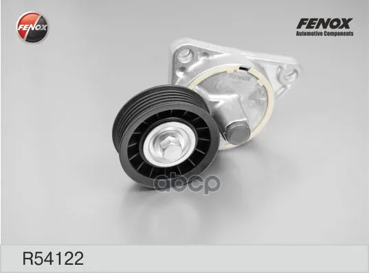 Натяжитель Ремня Приводного Ford Mondeo/Focus 1.6-2.0-04/Mazda Tribute Fenox R54122 FENOX арт. R54122