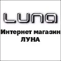 shopluna Store