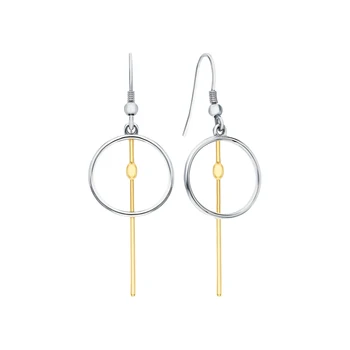 

Silver sunlight earrings sample 925