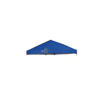 

Party Compact 2.4 Canopy Blue