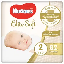 Подгузники HUGGIES Elite Soft для новорожденных 2 4-6кг 82шт Подгузники HUGGIES Elite Soft для новорожденных 2 4-6кг 82шт