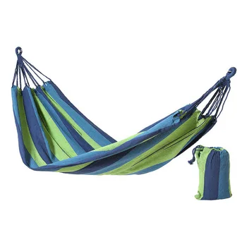 

Hanging Hammock Multicolour (200 X 100 cm)