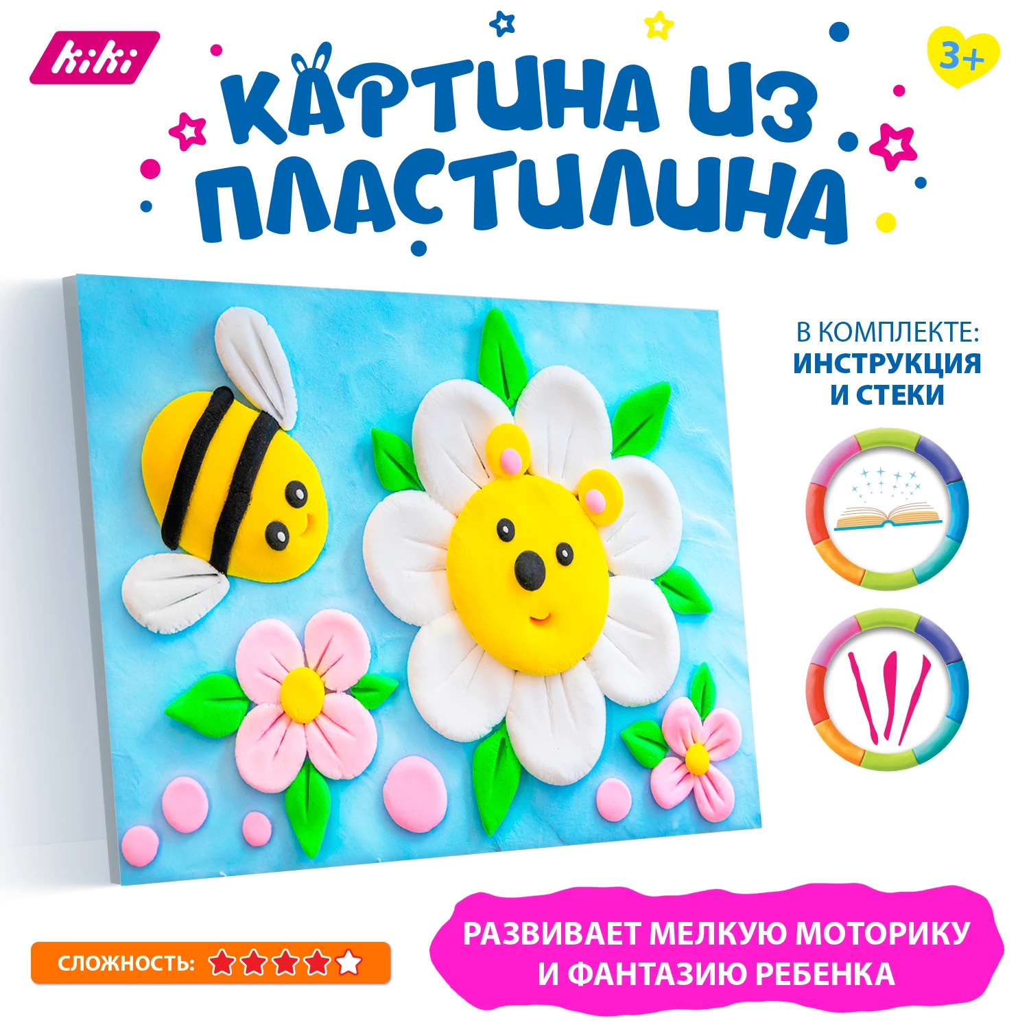 Picture of air Plasticine &quotпчёлка and dress light set picture |