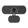 Webcam 1080P HD WebCam USB Camera 2.0 Plug and Play Web Camera 360° Rotation Webcam Microphone Wab Camera For PC ► Photo 2/6