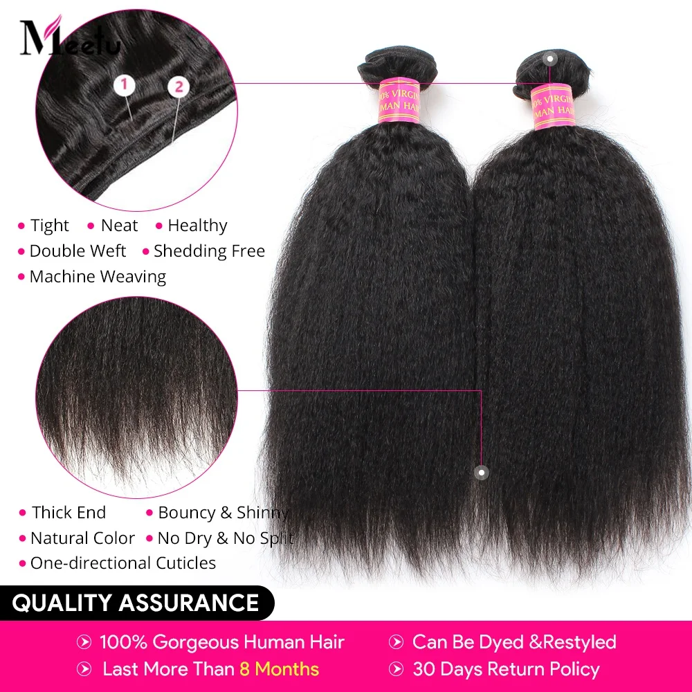 Meetu Kinky Straight Bundles with Closure 4x4 Closure with Bundles 100% Yaki Human Hair Brazilian
