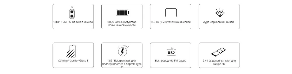 Глобальная версия redmi 8 64 Гб rom 4 Гб ram(абсолютно новая и официальная) redmi 8 64 Гб redmi 864