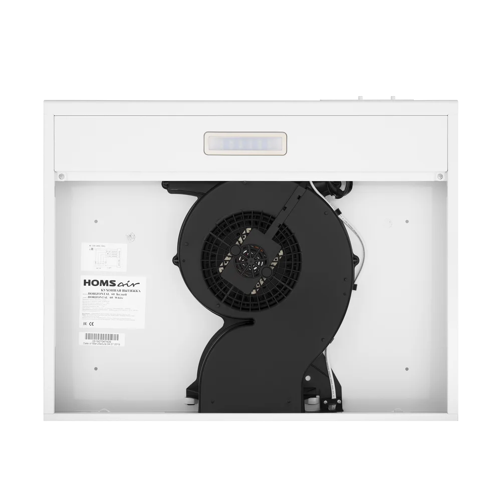 Кухонная вытяжка HOMSair HORIZONTAL 50 БЕЛЫЙ