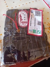 CUHAKCI-mallas con estampado Floral para mujer, Leggings con grafiti, diseño elástico Vintage, pata de gallo, W056