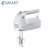 Миксер электрический GALAXY GL2200