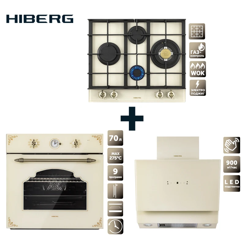 Комплект встраиваемой техники: газовая панель HIBERG VM 6045 RY электрическая духовка