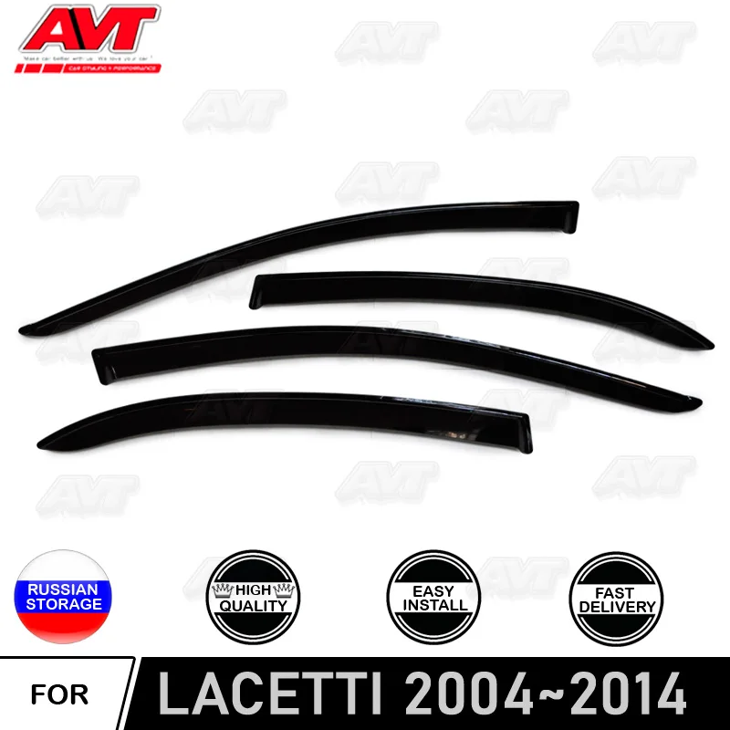 Дефлекторы окон для Chevrolet Lacetti 2004-2014 Автомобильный Стайлинг Защита от ветра
