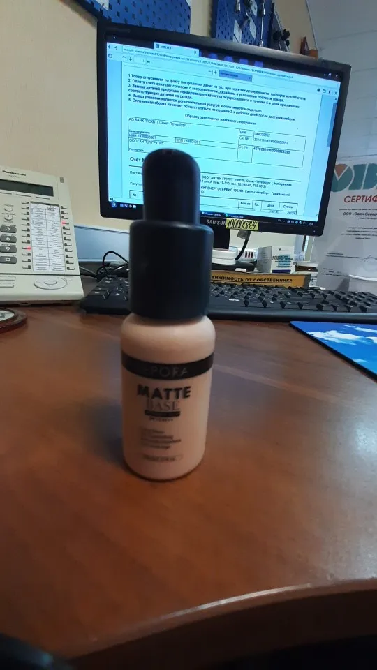 30ml Face Matte Liquid Foundation Base Makeup Oil Control 24 Hours Lasting Concealer Full täckning Vattentät Contour Makeup
