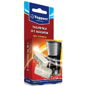 

Topperr 3033 cleaner