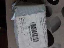 Coswall-caja de montaje interna de pared de alta resistencia, para interruptor de pared de tamaño de 146mm x 86mm