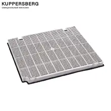 Фильтр для вытяжки KUPPERSBERG, YKF-B, угольный