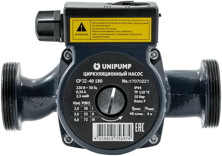 Unipump Upc 25 40 130 Купить