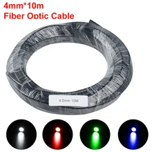 Câble de fibre optique en plastique pour éclairage décoratif, 10M, diamètre intérieur 4mm, gaine noire PMMA lueur d'extrémité