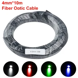 Cable de fibra óptica de plástico brillante para iluminación decorativa, 10M de diámetro interior, 4mm, chaqueta negra, PMMA