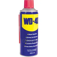 Очистительно-Смазывающая Смесь Wd-40, Аэрозоль 400 Мл(В Коробке 24шт) WD-40 арт. WD-40 400ML