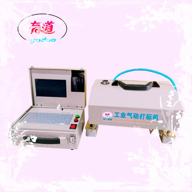 

Marking area 18090 China famous pneumatic marking machine Can engrave all metal materials Portable metal engraving machine