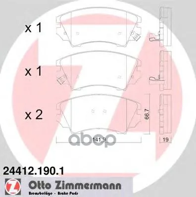 Колодки Тормозные Дисковые Zimmermann 244121901 Zimmermann арт. 244121901