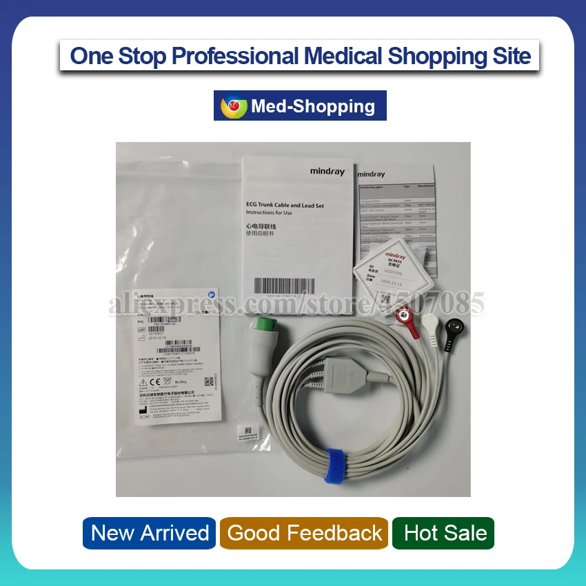 Original Mindray IMEC8 IMEC10 IMEC12 ECG Cable And Wires integrative original-mindray-imec8-imec10-imec12-ecg-cable-and-wires-integrative