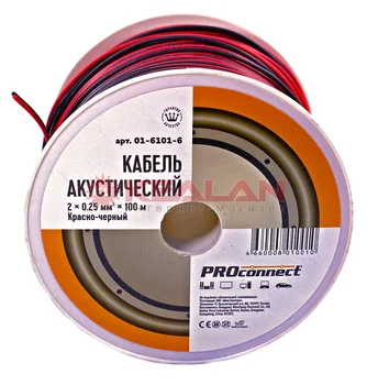 

ProConnect 01-6101-6 speaker cable, red-black, 2x0,25mm, 100 m.