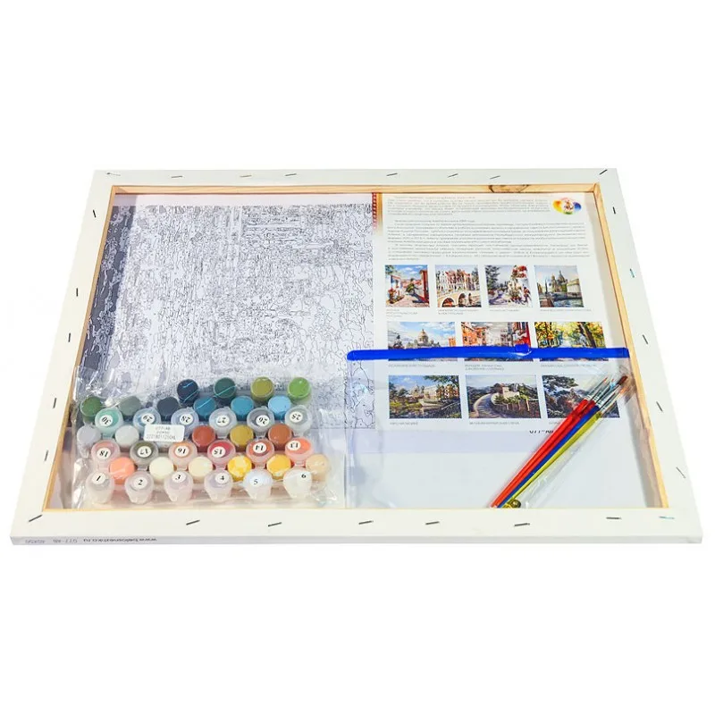 077-ab_back_canva_808-800x800