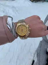 WWOOR-Reloj de pulsera deportivo para hombre, cronógrafo de cuarzo, resistente al agua, Masculino