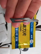 Cutting-Tool Scalpel-Blades Surgical-Knife Carbon-Steel 4--Handle 10-Pc Pcb-Repair Animal