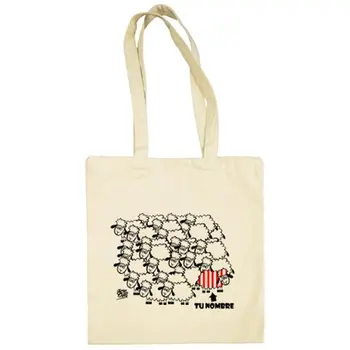 

Cloth bag Atletico Madrid the borregada customizable with name
