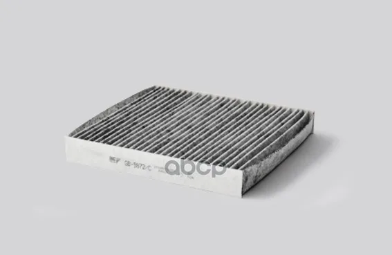 Фильтр Салона Угольный(Угольный) Nissan Almera 00- Primera 02- Big filter арт. GB9872C