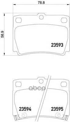 Колодки Тормозные Textar 2359301 Textar арт. 2359301