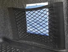 Sticker Pocket-Cage Storage-Bag Trunk-Seat Mesh Elastic-String Auto-Organizer Car-Back