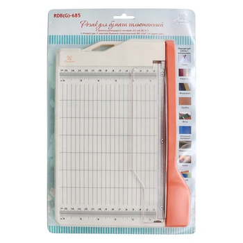 

RDB(G)-685 paper cutter guillotine (22 cm (8.5)) 'рукоделие'