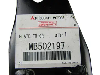 

Bracket for front bumper, left Mitsubishi Delica/L300 '86-'97 mb502197