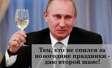 Punta de hierro para soldar de cobre puro, 900M-T, no magnético, estación de soldadura Hakko 936, puntas de soldadura con carcasa de manga 936 907