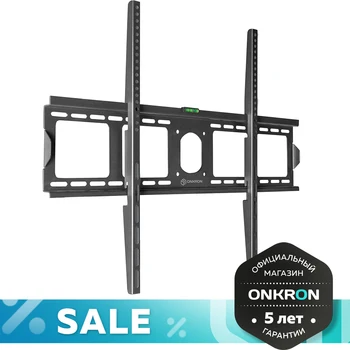 

Onkron bracket for TV 55 "-100" fixed, black UF4