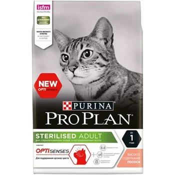 

Pro Plan Sterilised для стерилизованных кошек (для поддержания органов чувств), Cat food, for cats, 3 кг