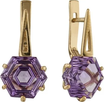 

Aloris earrings with 2 Amethyst Red Gold