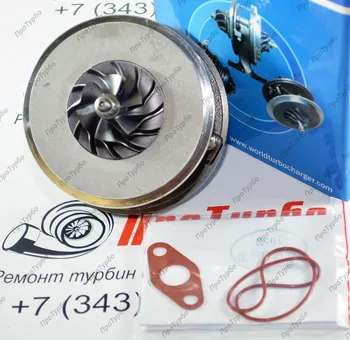 

Cartridge turbine Volkswagen, Skoda, Seat, Audi GT15-019