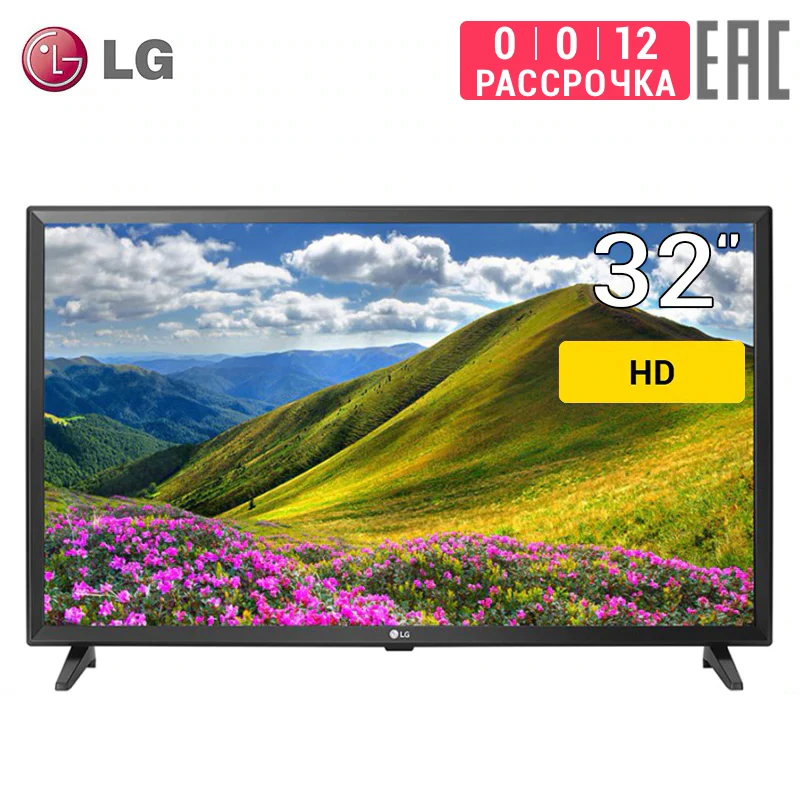 Best Offers TV LED LG 32\ 32LJ510U HDready 3239InchTv tmatrix 0-0-12 dvb dvb-t dvb-t2 digital