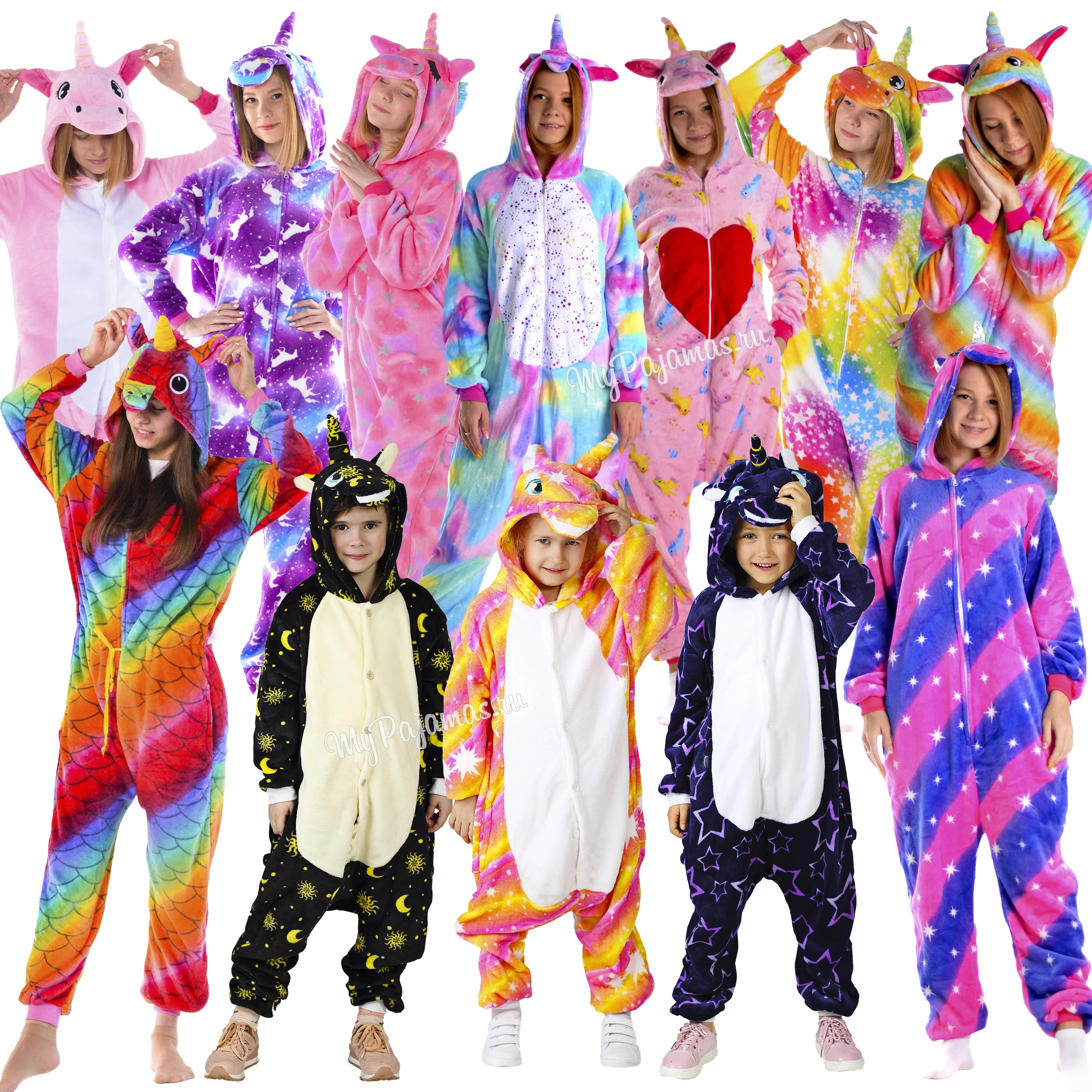 Pyjamas Kigurumi enfants sous forme de единорогов Aurores Boréales, баблгам, Scintillement, aérospatiale, lunaire, magique, rosette, Hart.