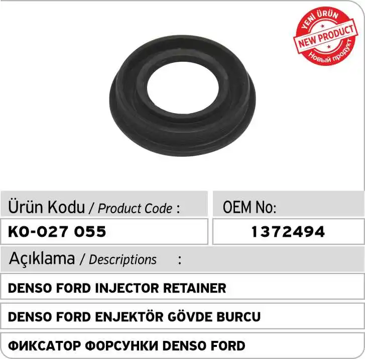 1372494 Denso Ford уплотнитель инжектора | Автомобили и мотоциклы
