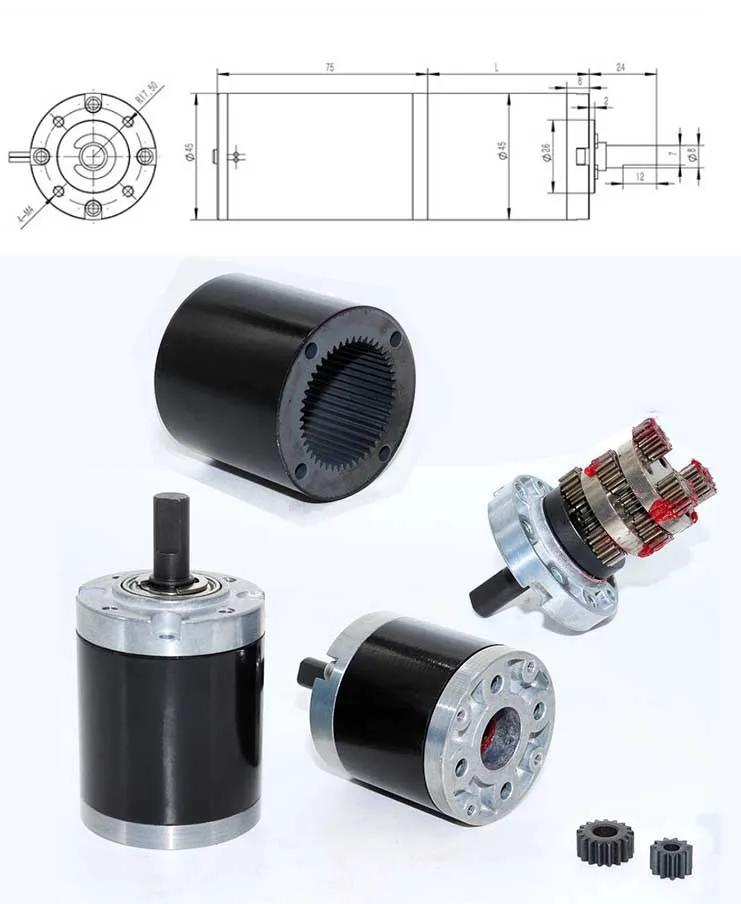 Cheap Motor CC