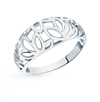 

Silver ring sunlight sample 925